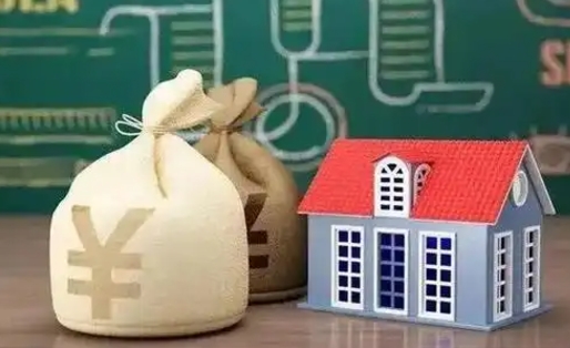 清镇老家买房提取公积金（老家有房能提公积金吗）